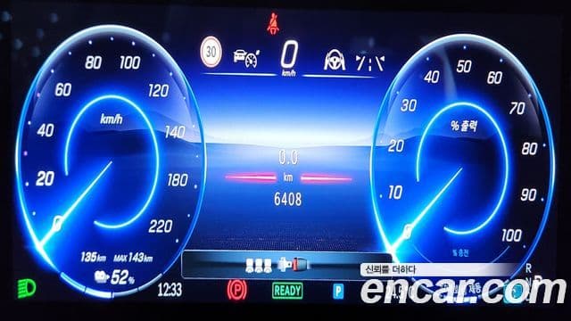 Mercedes-Benz EQA 2025 — ფოტო 9/20