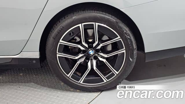 BMW 7 Series, 2023