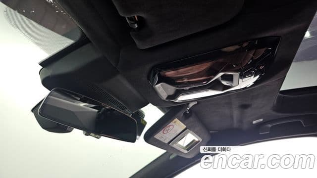 BMW 7 Series 2023 — Photo 14/31