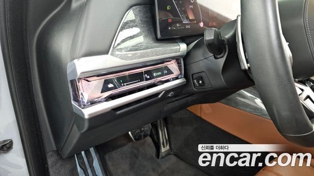 BMW 7 Series 2023 — Photo 8/31