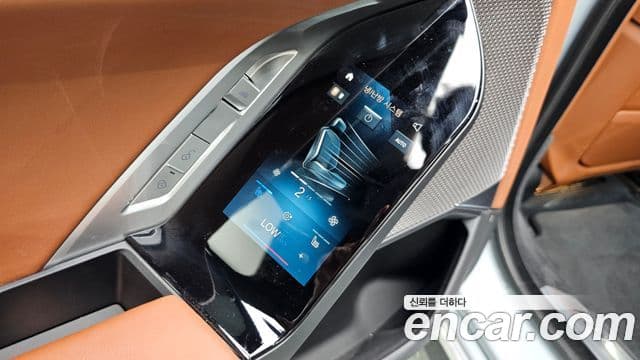 BMW 7 Series 2023 — Photo 15/31
