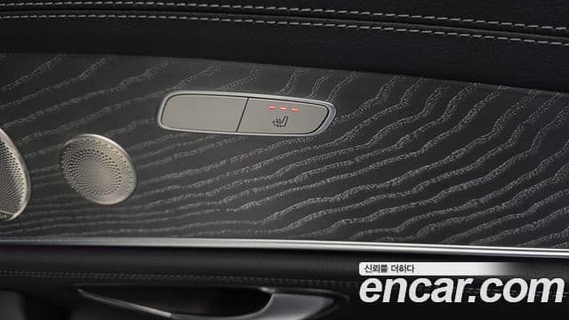 Mercedes-Benz E-Class 2021 — Фото 18/20