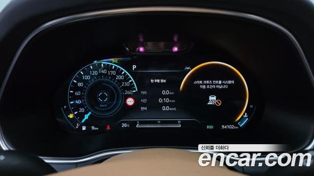 Genesis GV80 2022 — Şəkil 8/20