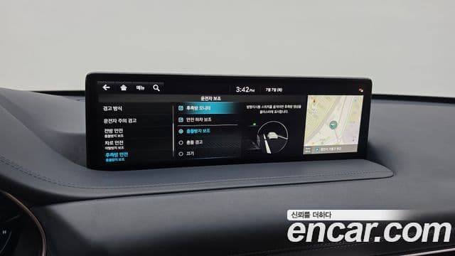 Genesis GV80 2022 — Şəkil 17/20