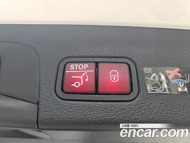 Mercedes-Benz GLS-Class 2025 — фото 12 из 15