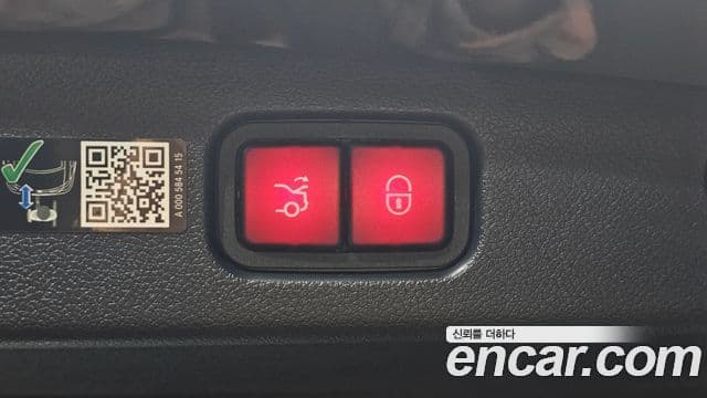 Mercedes-Benz E-Class 2024 — фото 15 из 20