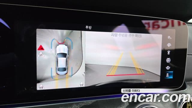 Mercedes-Benz E-Class 2022 — фото 15 из 20