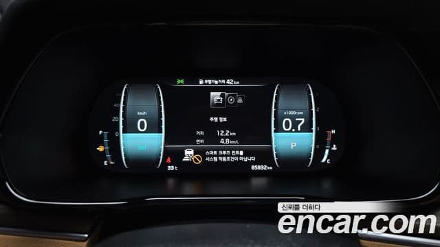 Kia Mohave The Master 2020 — фото 8 из 20