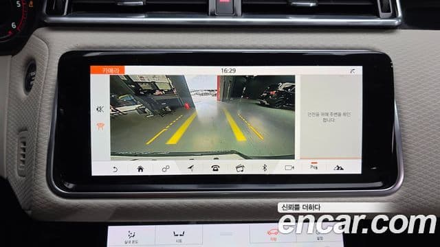 Land Rover Range Rover Velar 2018 — фото 14 из 20