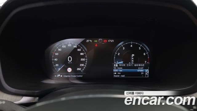 Volvo V60 Cross Country 2020 — ფოტო 8/20