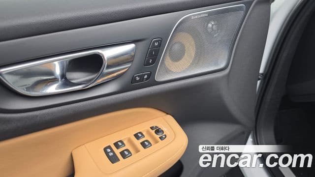 Volvo V60 Cross Country 2020 — Photo 5/45