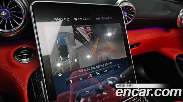 Mercedes-Benz SL-Class 2023 — фото 15 из 20