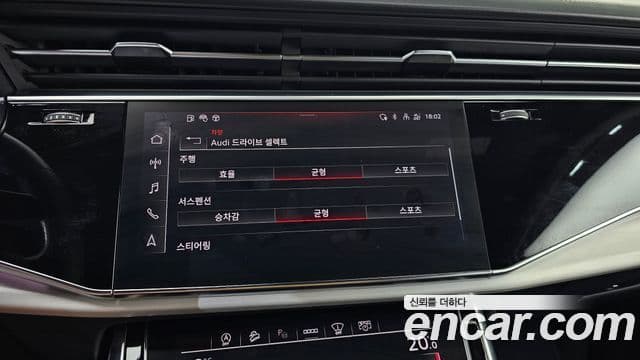 Audi Q7 2022 — фото 16 из 20