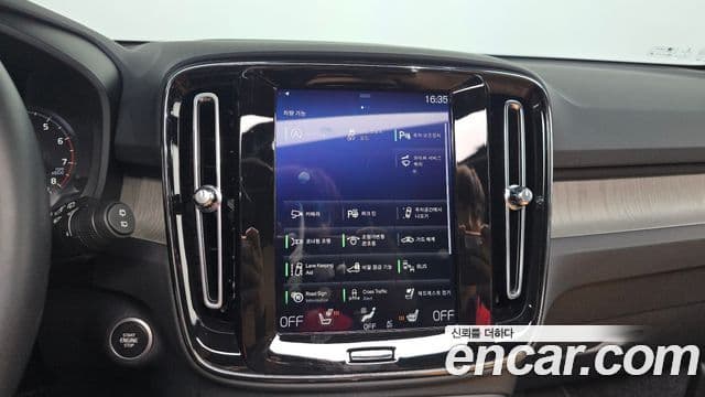 Volvo XC40 2020 — ფოტო 15/20