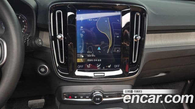 Volvo XC40 2020 — фото 16 из 20