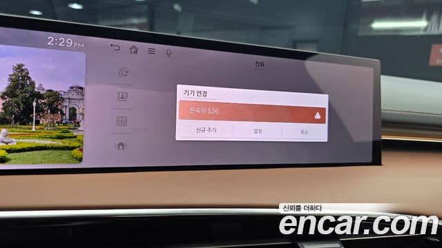 Genesis GV70 2024 — ფოტო 15/20