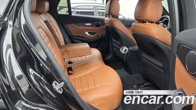Mercedes-Benz GLC-Class 2021 — Şəkil 11/20