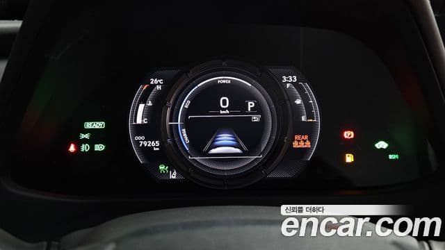 Lexus UX250h 2021 — фото 8 из 20