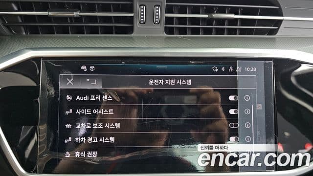 Audi A6 2021 — фото 16 из 20