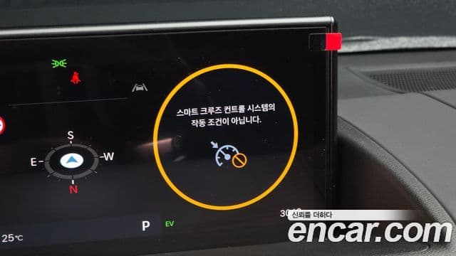 Hyundai Staria 2026 — Şəkil 18/20