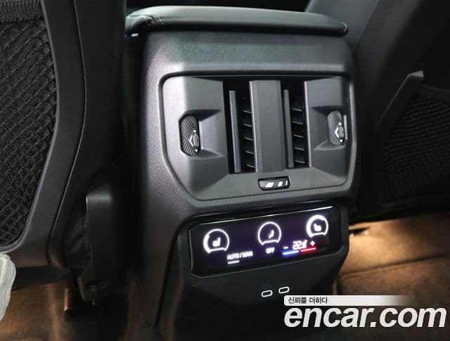 BMW X3 2025 — Şəkil 18/20