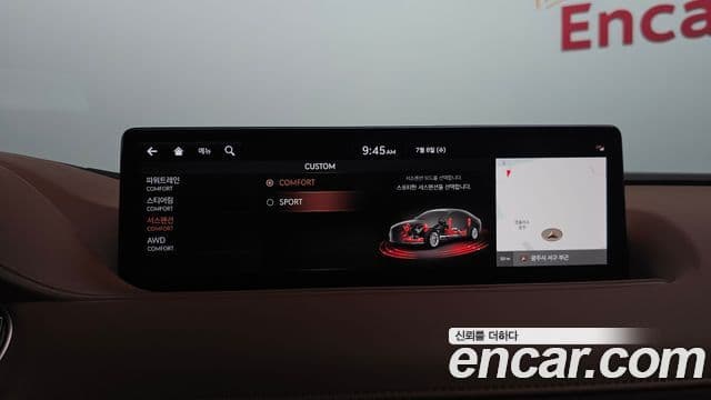 Genesis Electrified G80 2020 — Şəkil 15/20