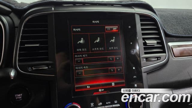 Renault Samsung QM6 2020 — Photo 11/33