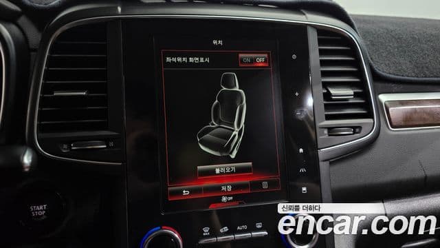 Renault Samsung QM6 2020 — Photo 25/33