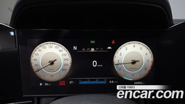 Hyundai Avante 2022 — фото 8 из 20