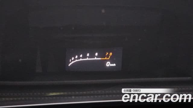 Mercedes-Benz E-Class 2022 — Şəkil 15/20