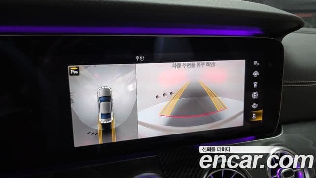 Mercedes-Benz CLS-Class 2020 — фото 15 из 20