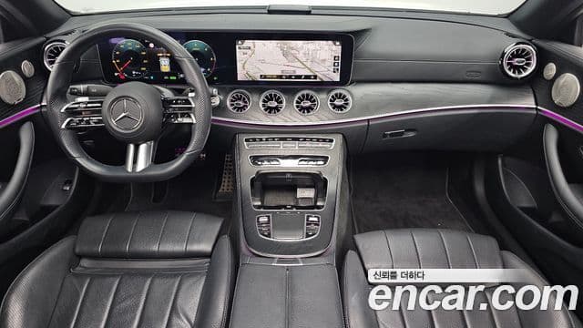 Mercedes-Benz E-Class 2022 — Şəkil 7/20