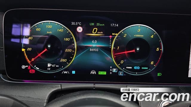Mercedes-Benz E-Class 2022 — Şəkil 8/20