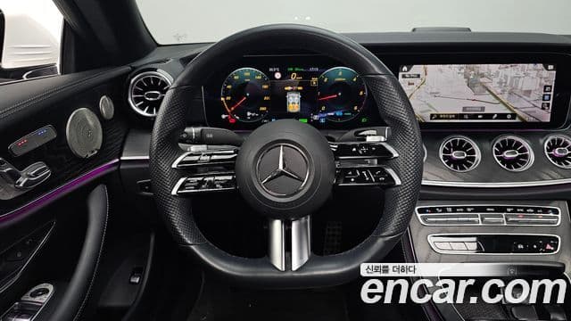 Mercedes-Benz E-Class 2022 — Şəkil 13/20