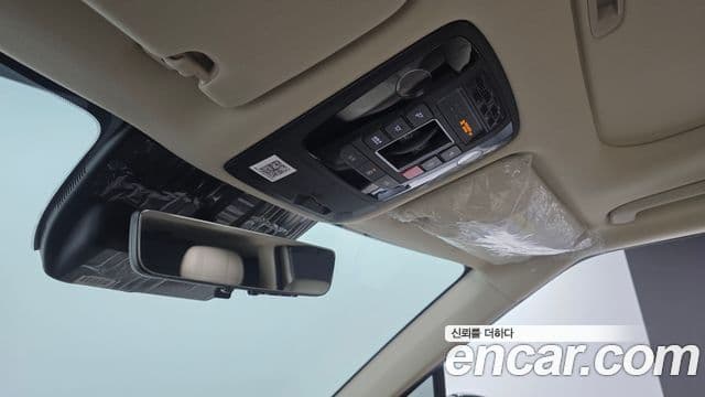 Kia Carnival 2024 — Şəkil 19/20
