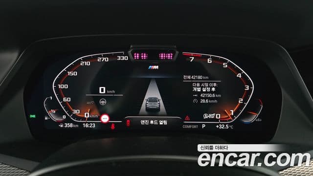 BMW X6 2022 — ფოტო 8/20