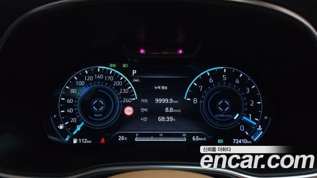 Genesis GV80 2022 — фото 6 из 20