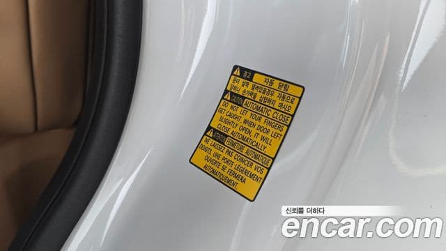 Genesis GV80 2022 — фото 19 из 20