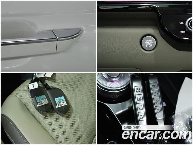 Kia Carnival 2024 — ფოტო 17/20
