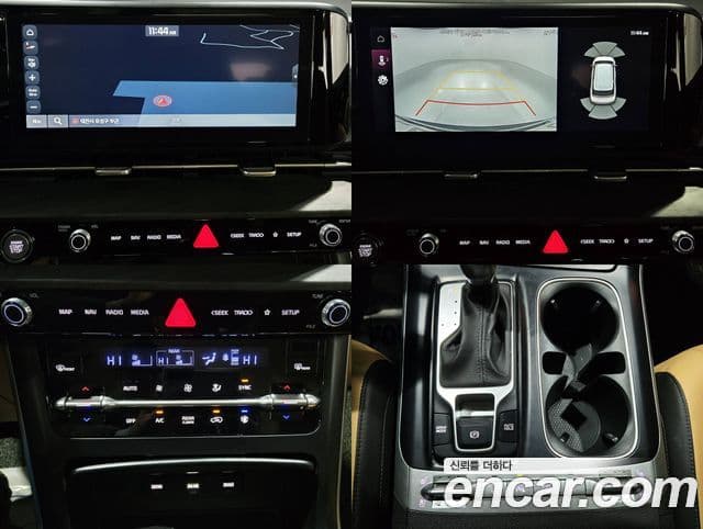Kia Carnival 2020 — фото 12 из 20