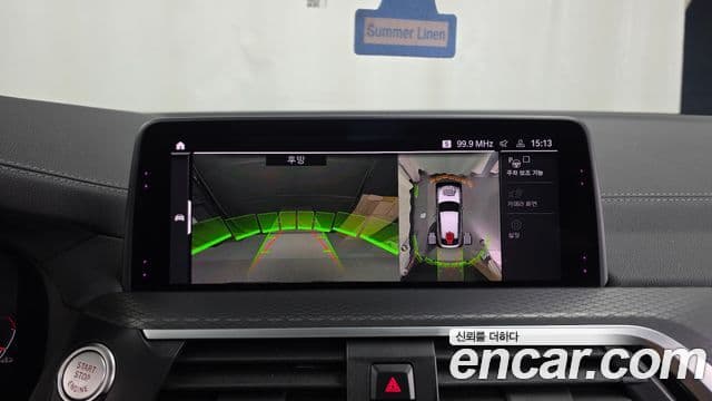 BMW X4 2020 — Şəkil 15/20