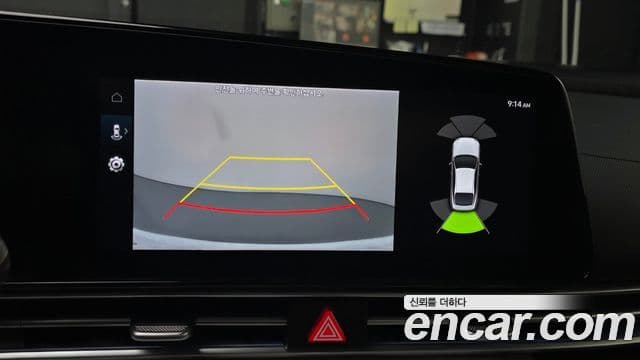 Hyundai Avante 2022 — фото 15 из 20