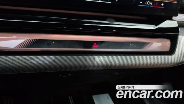 BMW 5 Series 2025 — Photo 33/34