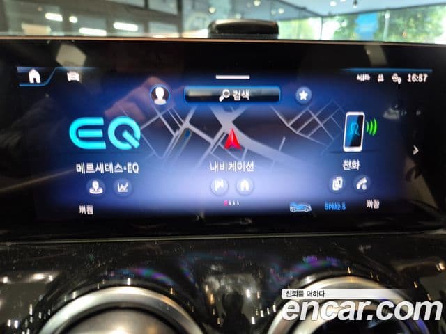 Mercedes-Benz EQA 2026 — ფოტო 7/20