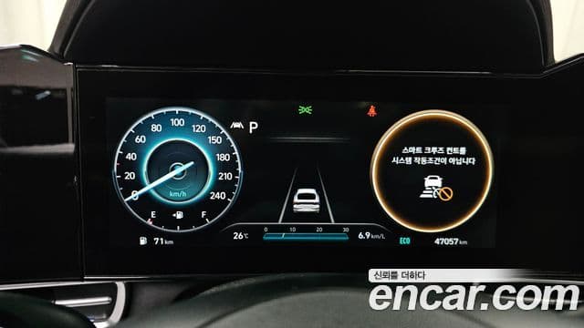 Hyundai Avante 2021 — Şəkil 7/20