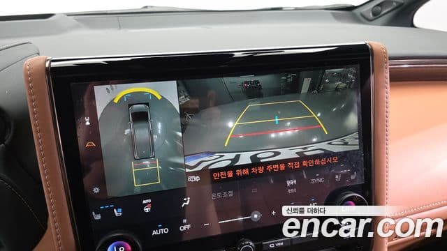 Toyota Alphard 2025 — ფოტო 15/20