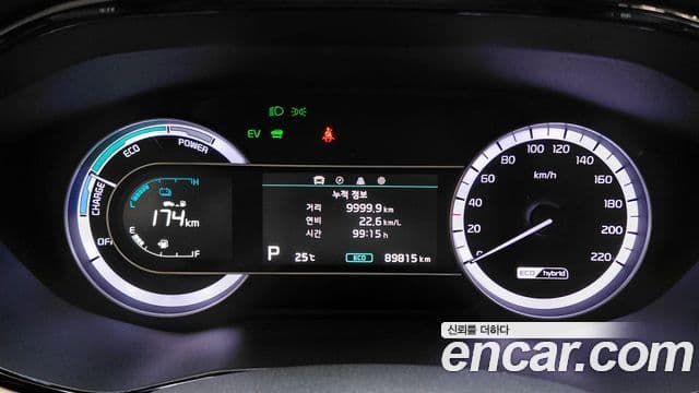 Kia Niro 2021 — ფოტო 8/20