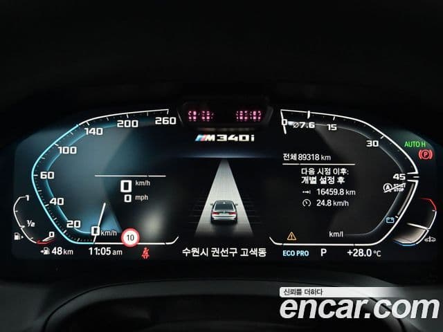 BMW 3 Series 2020 — фото 7 из 20
