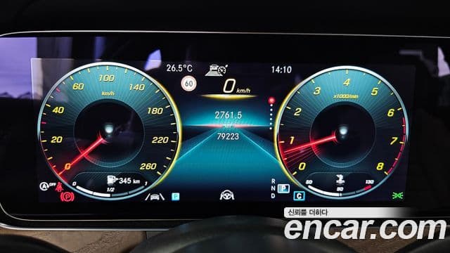 Mercedes-Benz E-Class 2021 — фото 8 из 20
