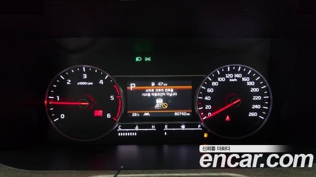 Kia Sorento 2021 — Şəkil 8/20